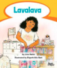 Cover of Lavalava.