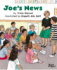 Cover of Joe's News