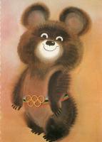 Mascot from Moscow 1980 Olympics.