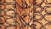 Tapa cloth.